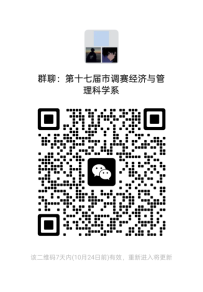 69ad62b26cc2a7bcd2d286ce1cc72d55
